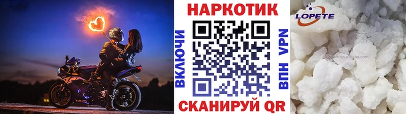 Цена Никольск ГАШ Alpha PVP Кокаин МДМА Каннабис Мефедрон