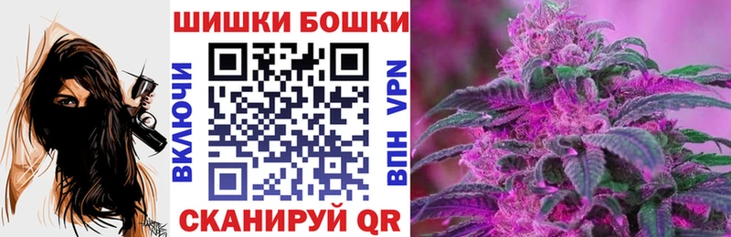 Гашиш Никольск