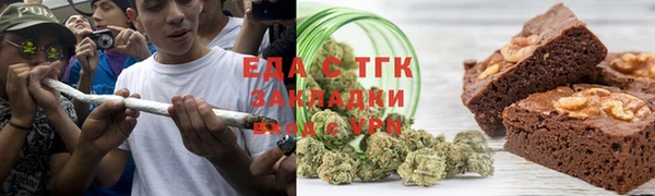PSILOCYBIN Лабытнанги