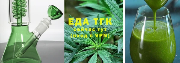 ешки Ладушкин