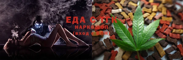 ешки Ладушкин