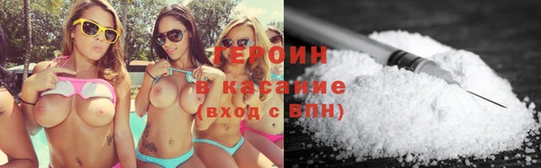 ешки Ладушкин