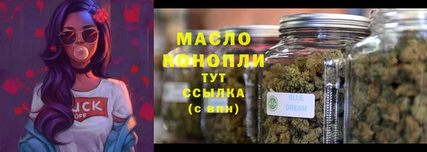 ешки Ладушкин