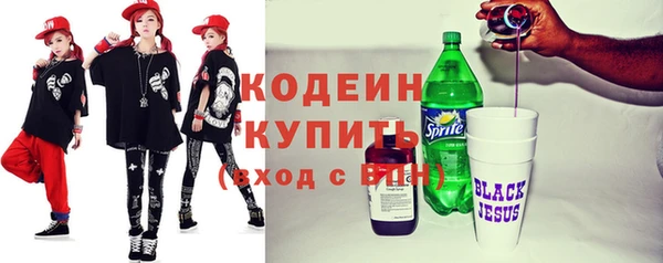 ешки Ладушкин