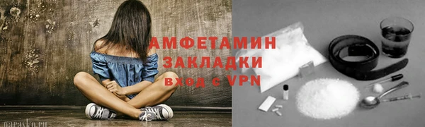 PSILOCYBIN Лабытнанги