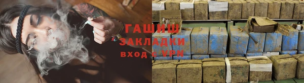 PSILOCYBIN Лабытнанги