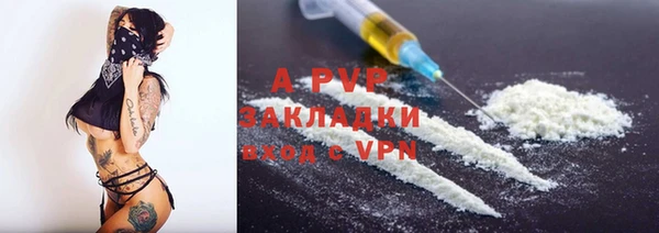 ешки Ладушкин