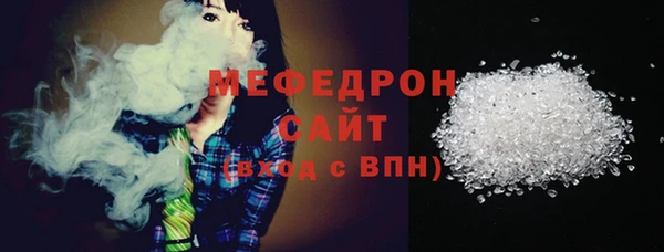 PSILOCYBIN Лабытнанги