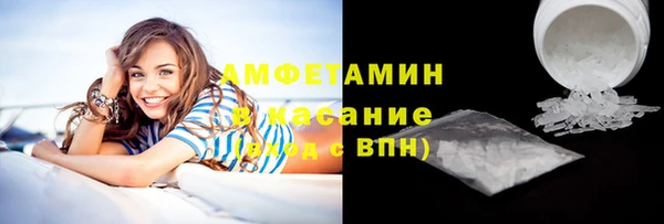 PSILOCYBIN Лабытнанги