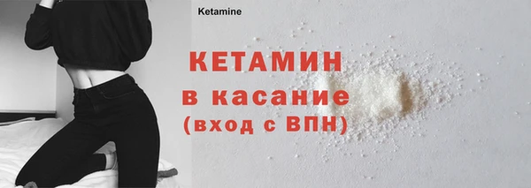 ешки Ладушкин