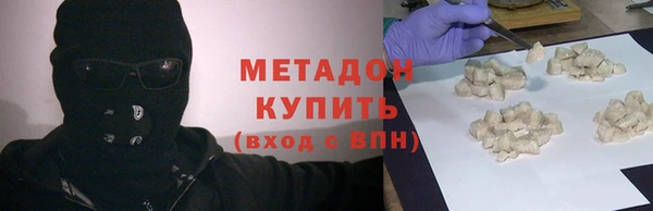 ешки Ладушкин
