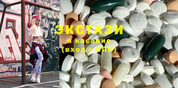 PSILOCYBIN Лабытнанги