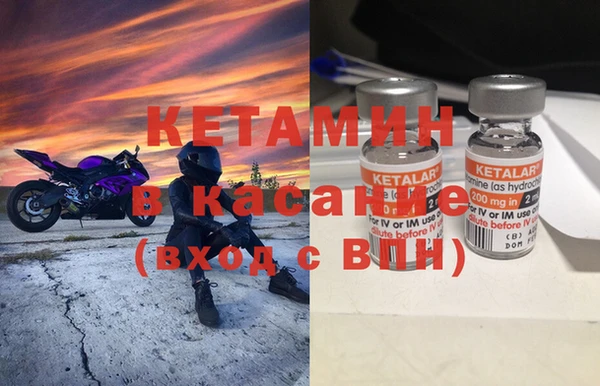 ешки Ладушкин