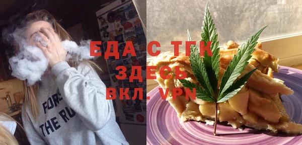 PSILOCYBIN Лабытнанги