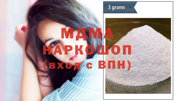 ешки Ладушкин
