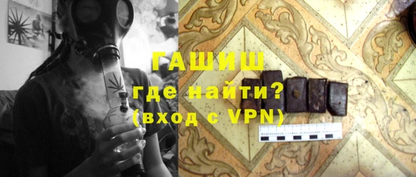 ALPHA PVP Лагань