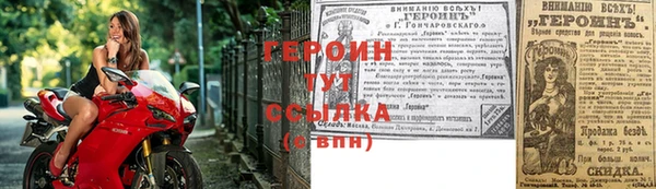 ешки Ладушкин