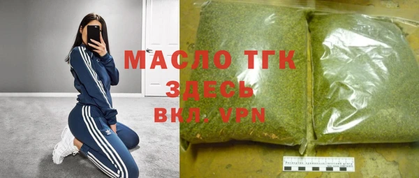 ешки Ладушкин