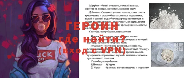 ешки Ладушкин