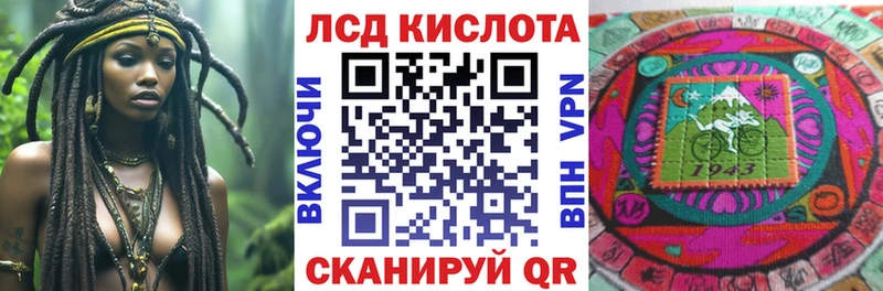 Марки N-bome 1,8мг  что такое   Никольск 