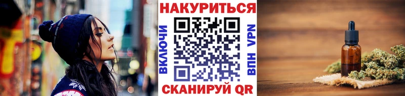 Шишки марихуана MAZAR Никольск