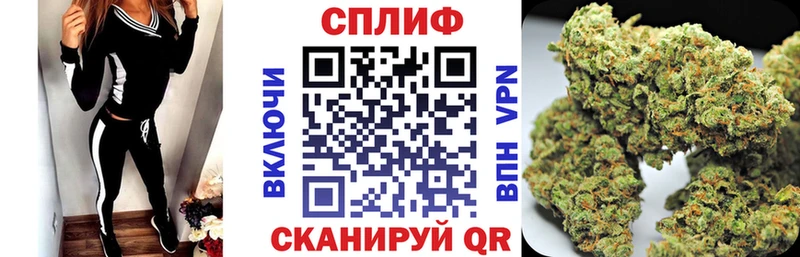 Шишки марихуана ГИДРОПОН  Никольск 